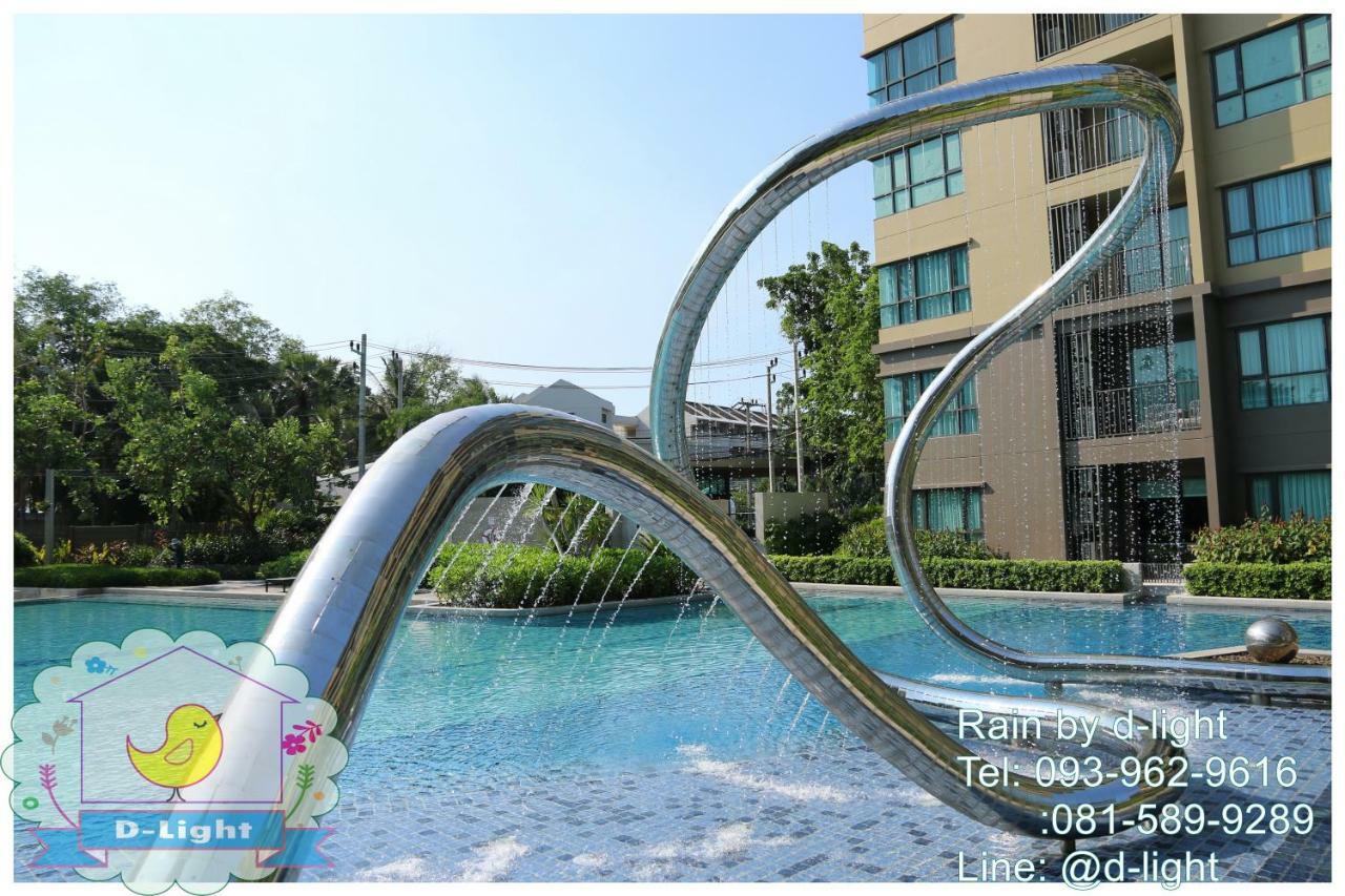 Rain Cha-Am Hua Hin By D-Light Apartment Exterior photo