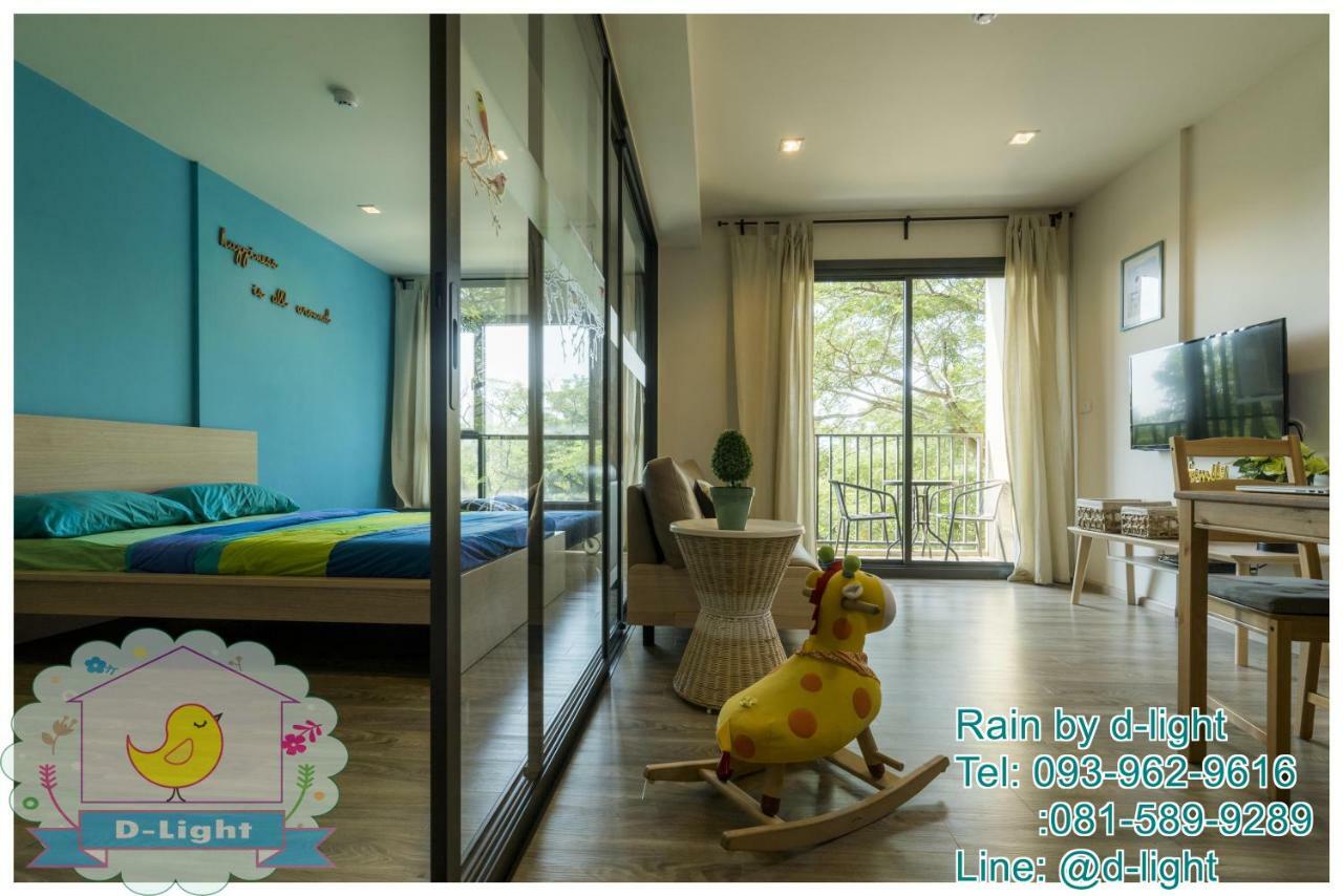 Rain Cha-Am Hua Hin By D-Light Apartment Exterior photo