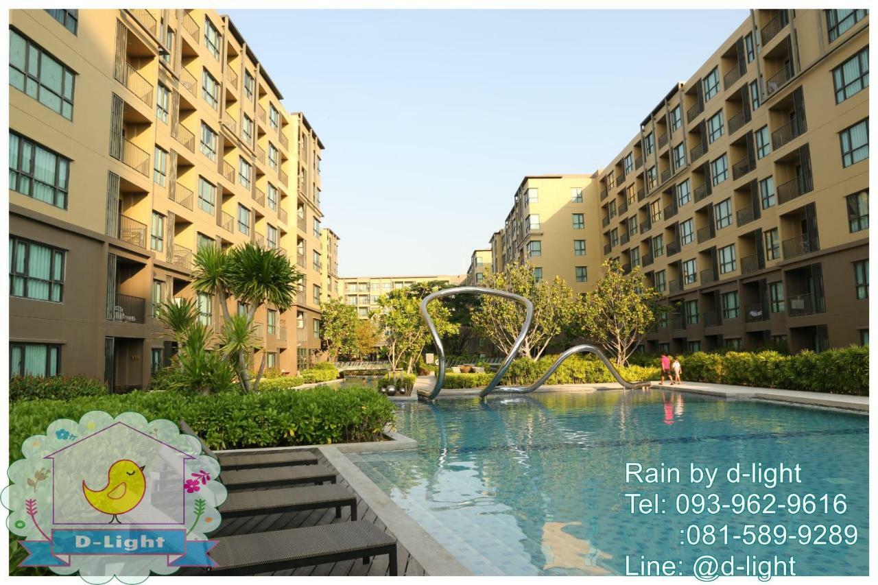 Rain Cha-Am Hua Hin By D-Light Apartment Exterior photo