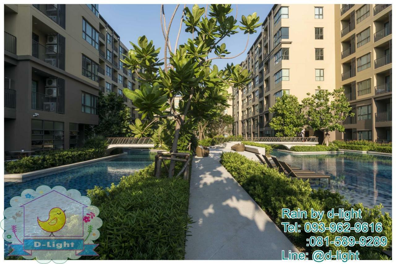 Rain Cha-Am Hua Hin By D-Light Apartment Exterior photo