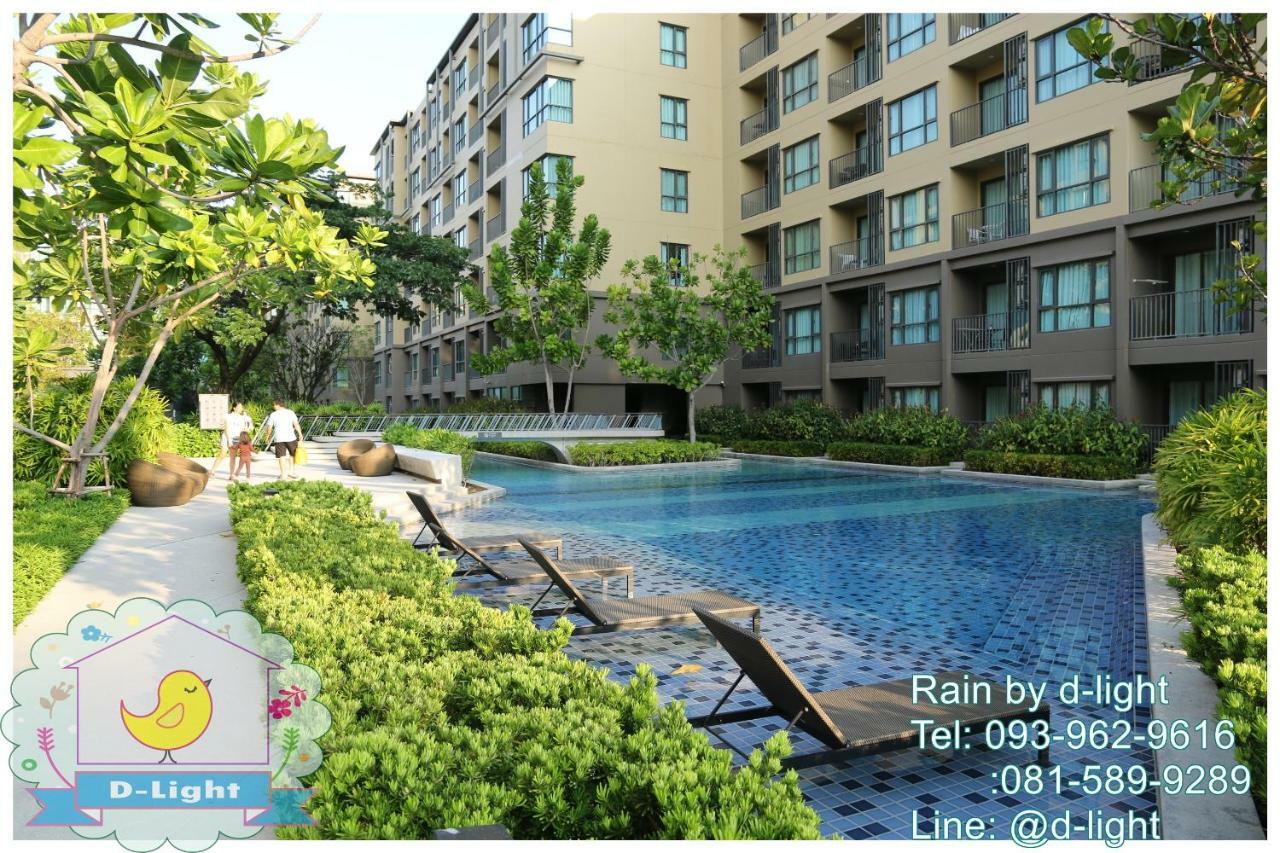 Rain Cha-Am Hua Hin By D-Light Apartment Exterior photo