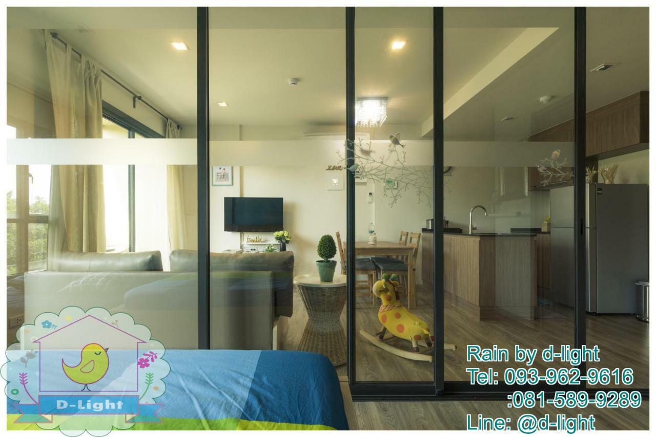 Rain Cha-Am Hua Hin By D-Light Apartment Exterior photo