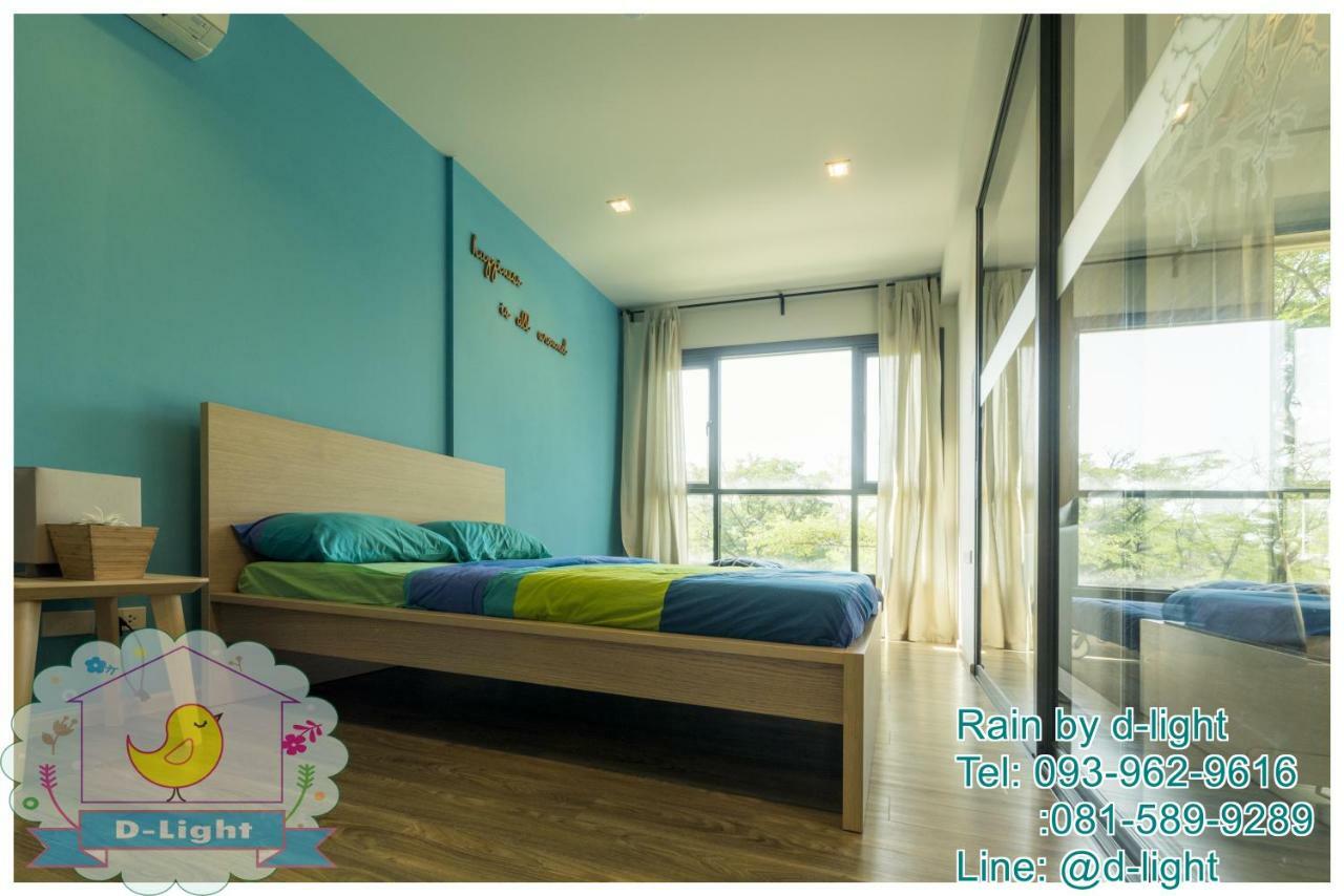 Rain Cha-Am Hua Hin By D-Light Apartment Exterior photo
