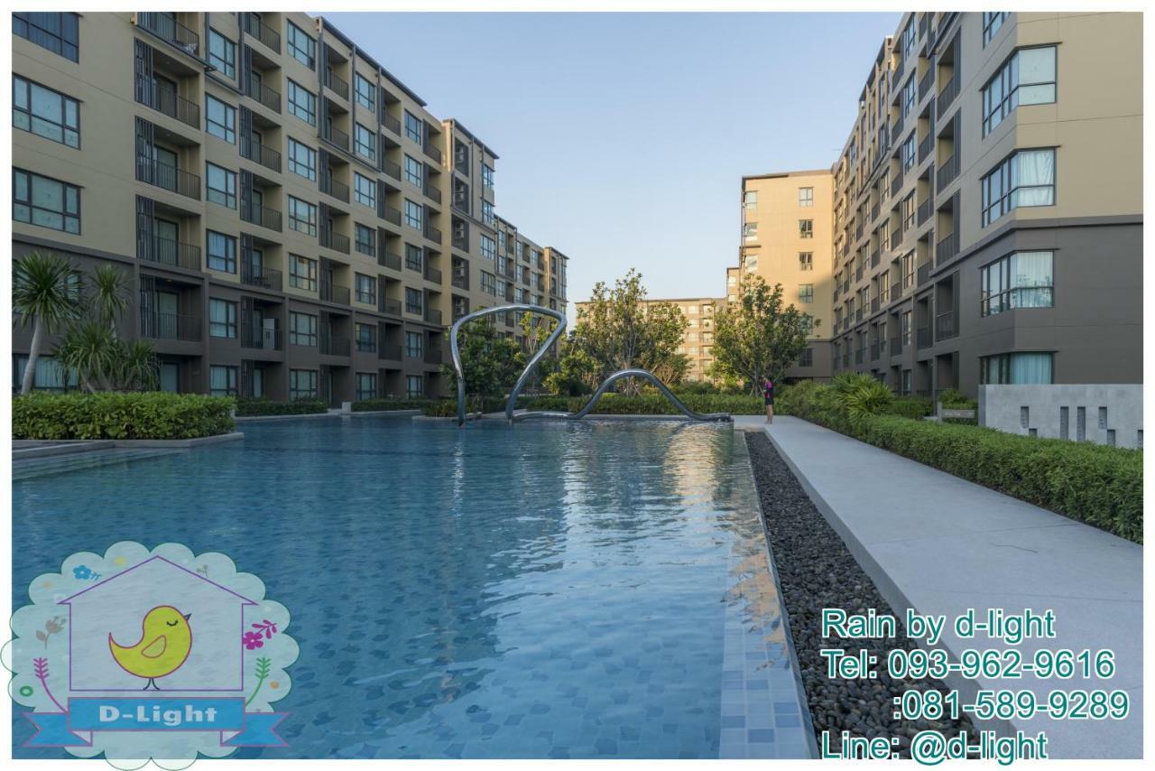Rain Cha-Am Hua Hin By D-Light Apartment Exterior photo
