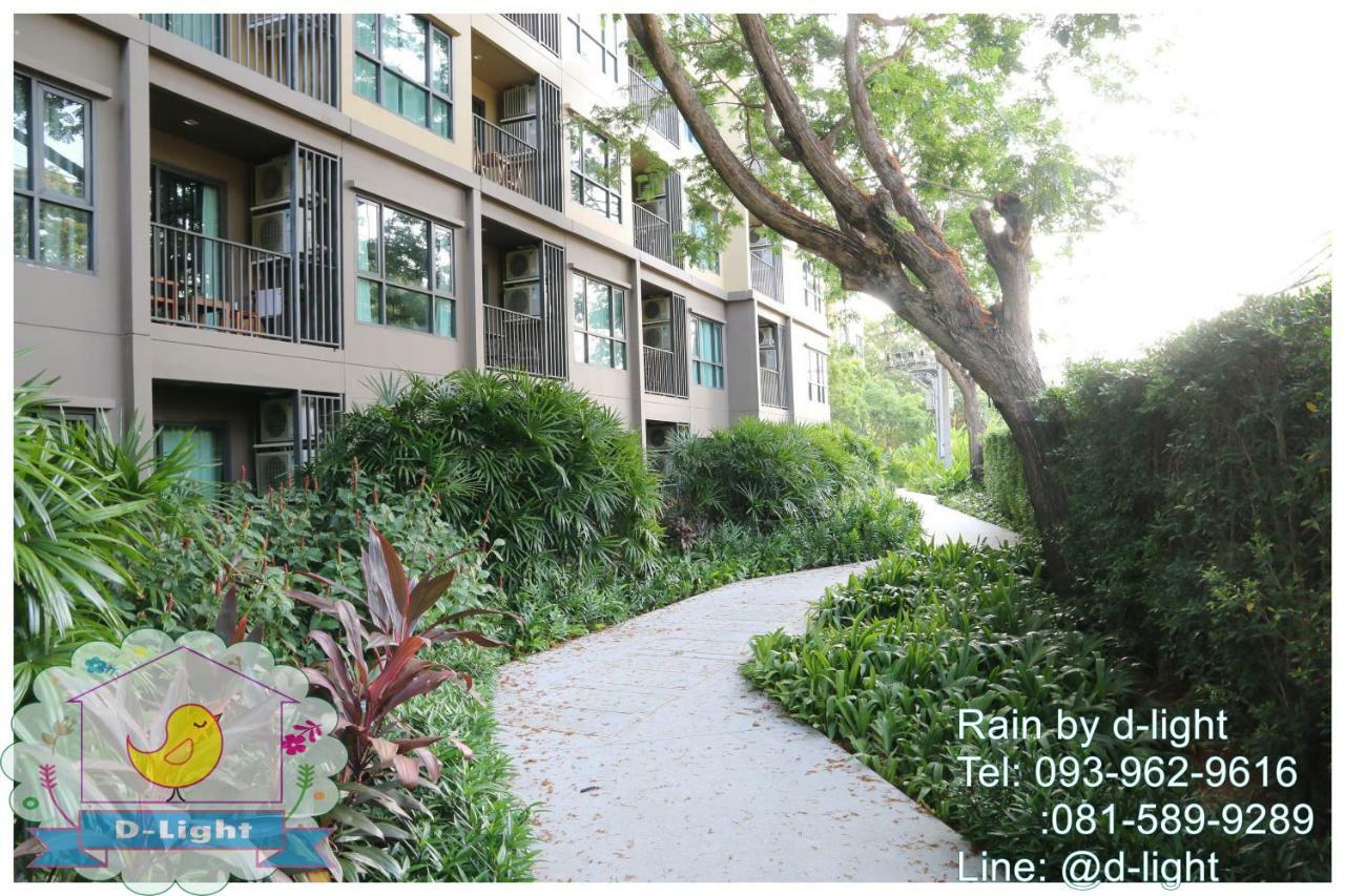 Rain Cha-Am Hua Hin By D-Light Apartment Exterior photo