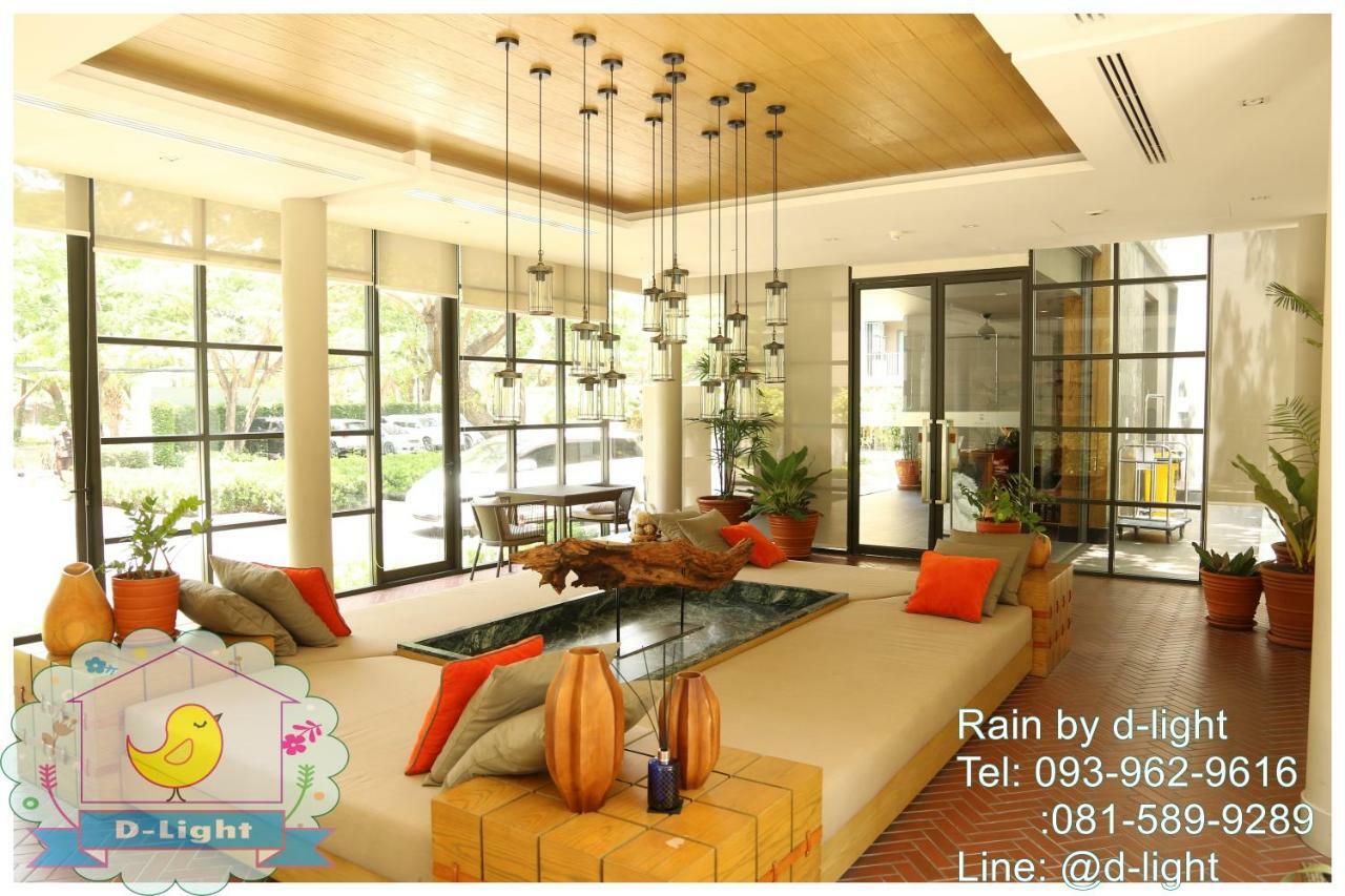 Rain Cha-Am Hua Hin By D-Light Apartment Exterior photo