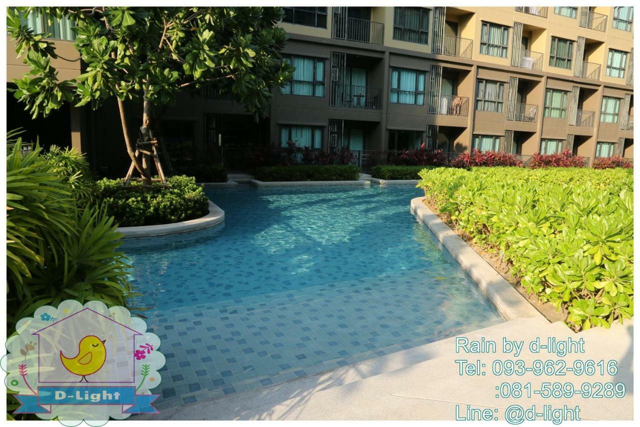 Rain Cha-Am Hua Hin By D-Light Apartment Exterior photo