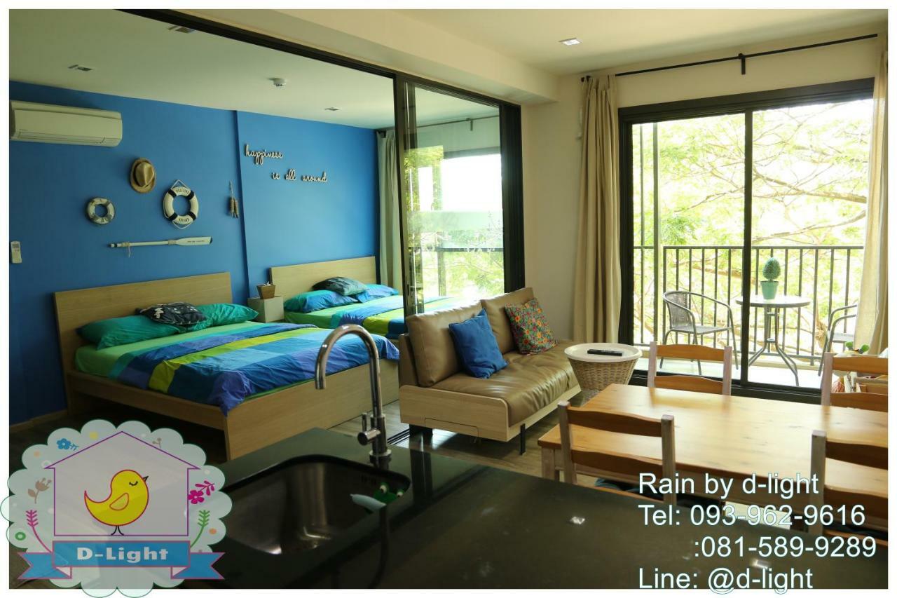 Rain Cha-Am Hua Hin By D-Light Apartment Exterior photo
