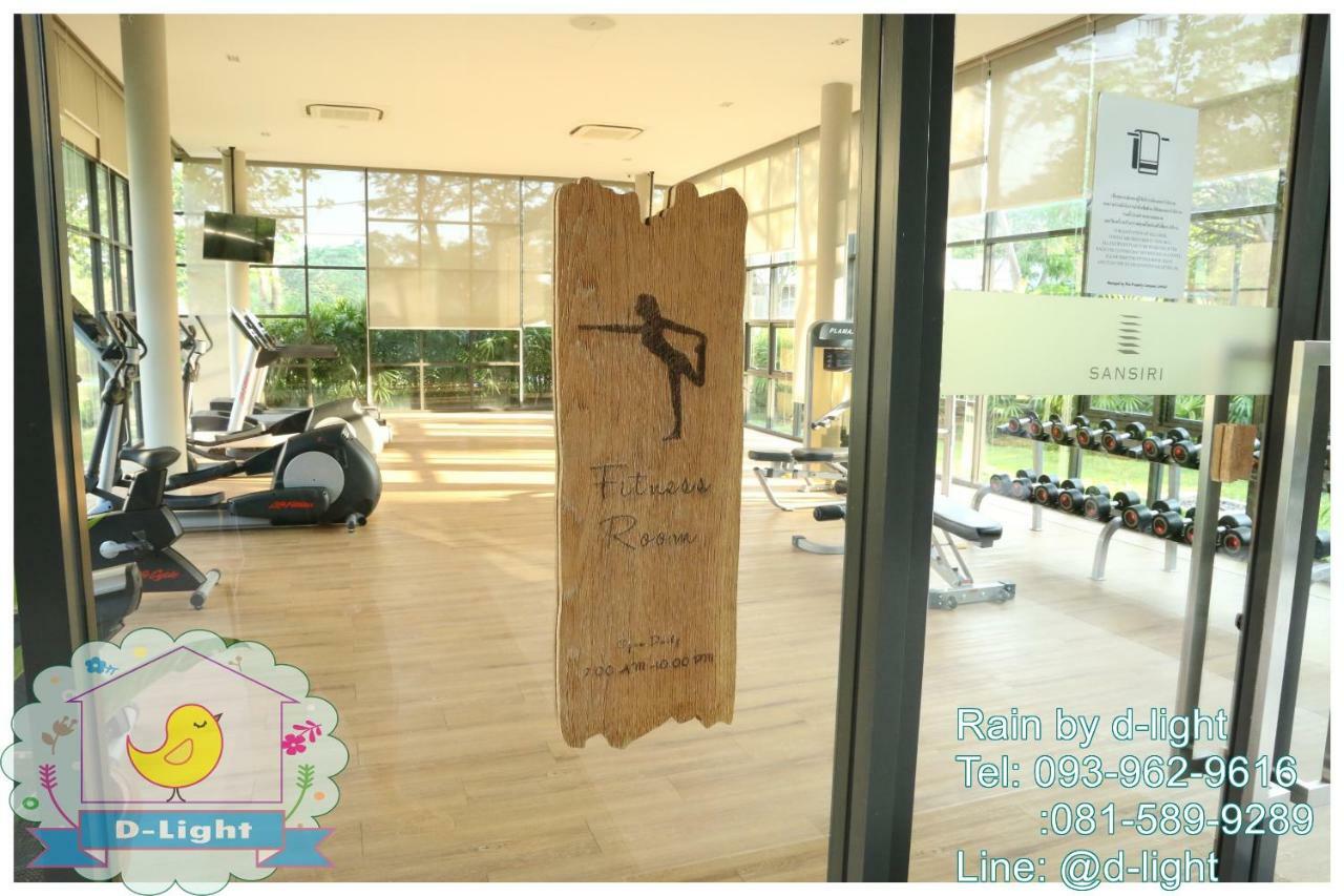Rain Cha-Am Hua Hin By D-Light Apartment Exterior photo