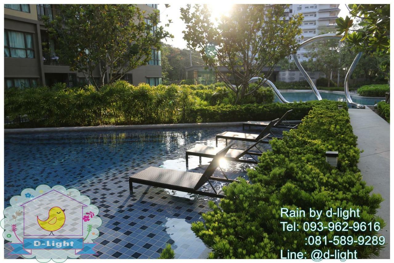 Rain Cha-Am Hua Hin By D-Light Apartment Exterior photo