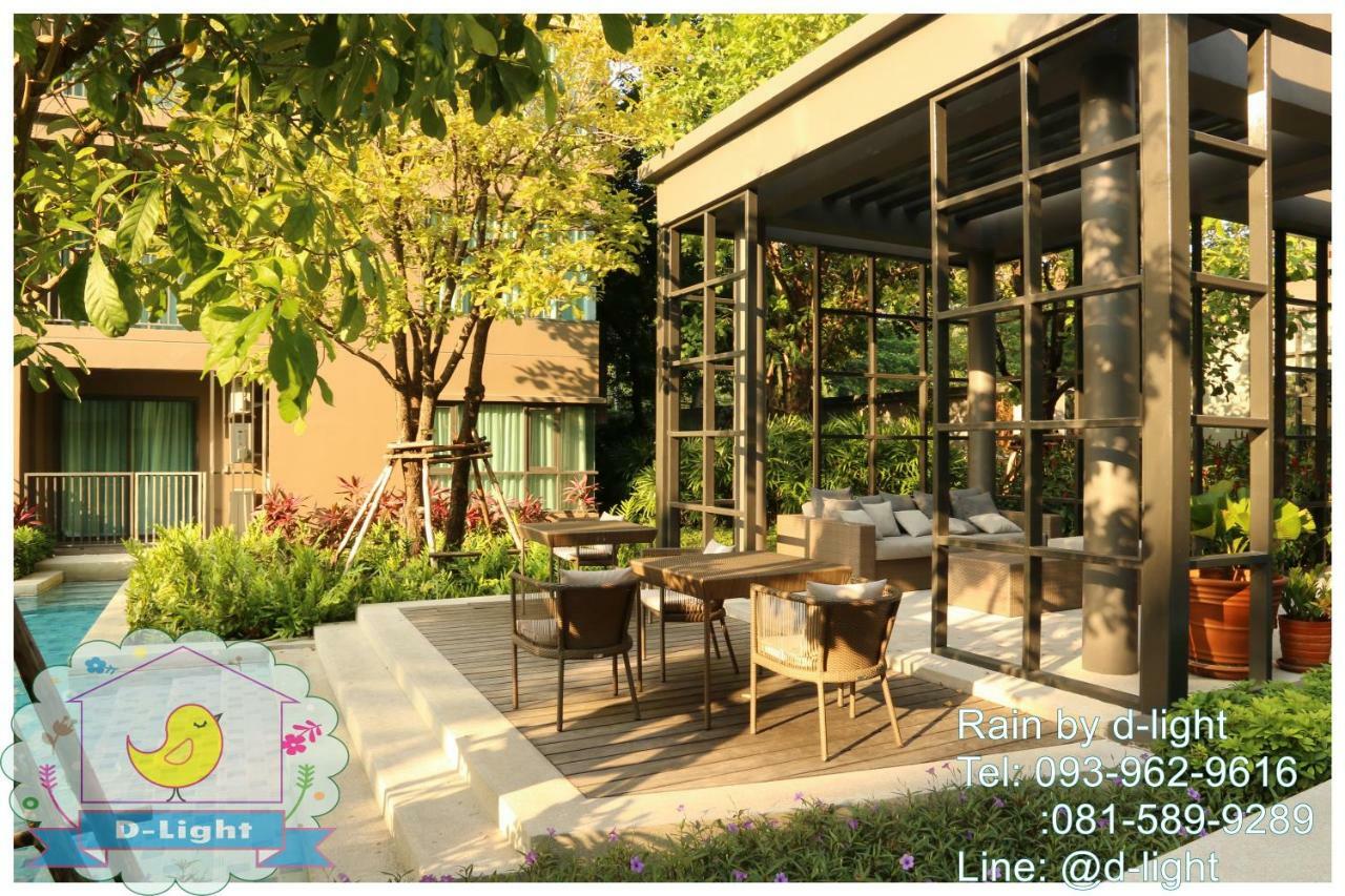 Rain Cha-Am Hua Hin By D-Light Apartment Exterior photo