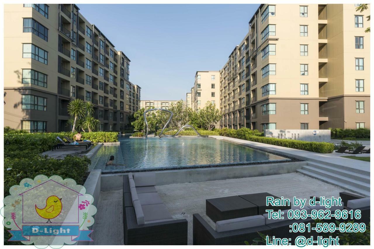 Rain Cha-Am Hua Hin By D-Light Apartment Exterior photo