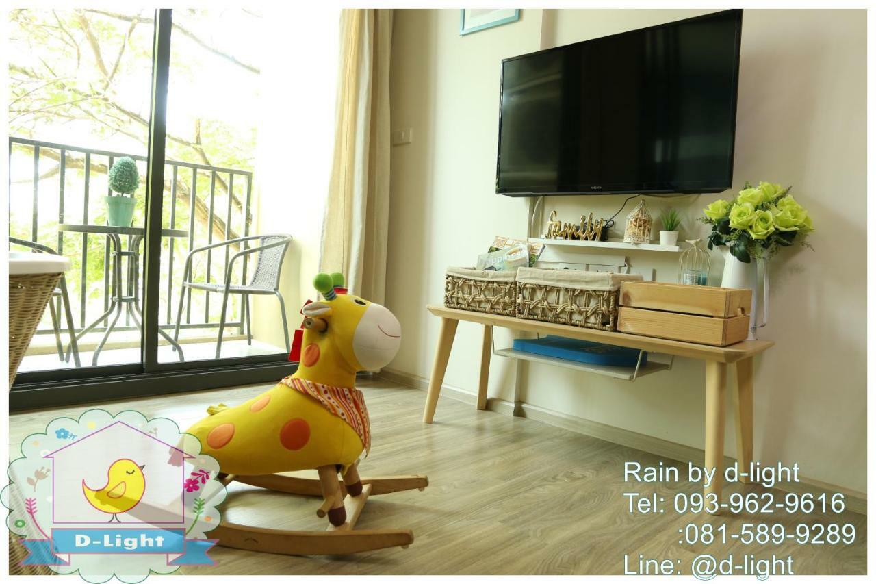Rain Cha-Am Hua Hin By D-Light Apartment Exterior photo