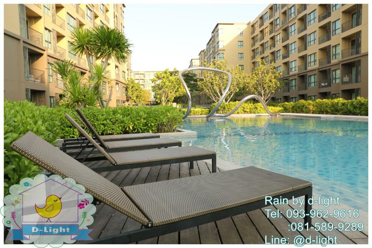 Rain Cha-Am Hua Hin By D-Light Apartment Exterior photo