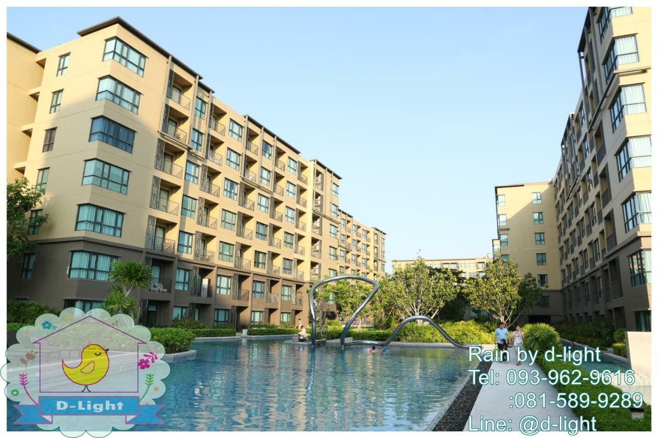 Rain Cha-Am Hua Hin By D-Light Apartment Exterior photo