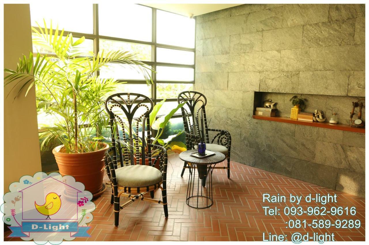 Rain Cha-Am Hua Hin By D-Light Apartment Exterior photo