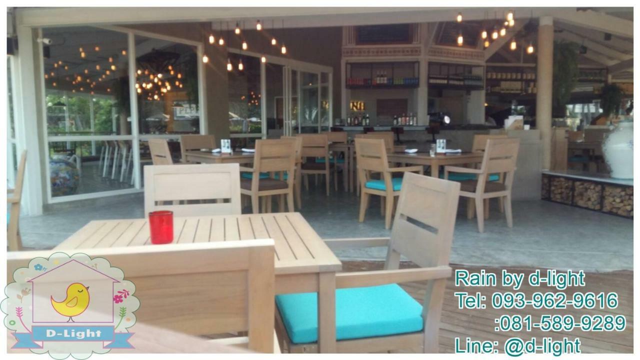 Rain Cha-Am Hua Hin By D-Light Apartment Exterior photo