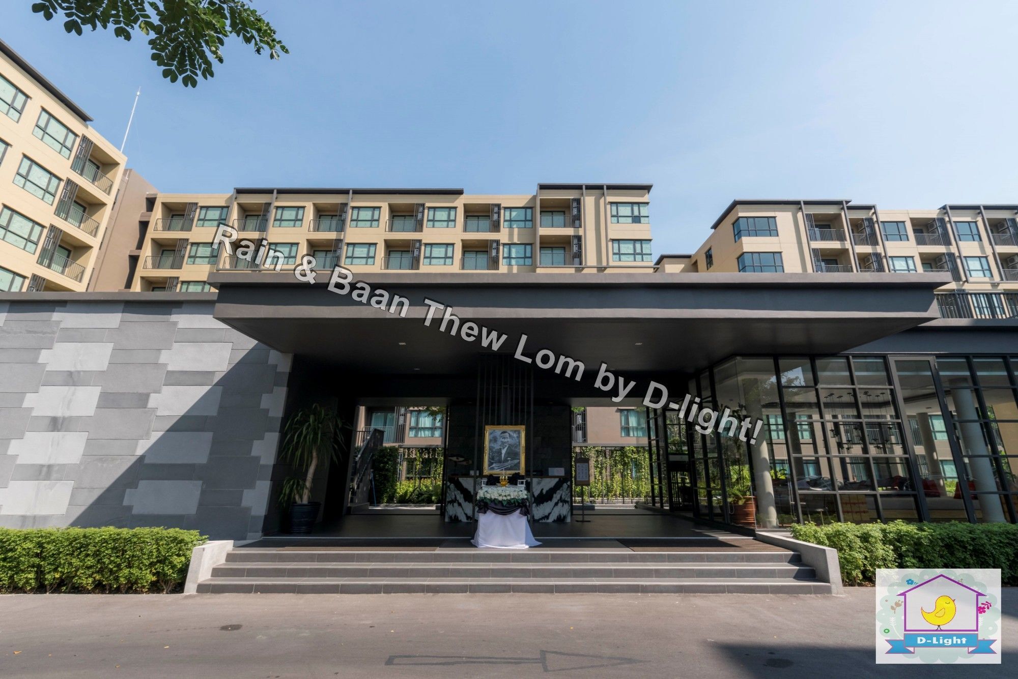 Rain Cha-Am Hua Hin By D-Light Apartment Exterior photo