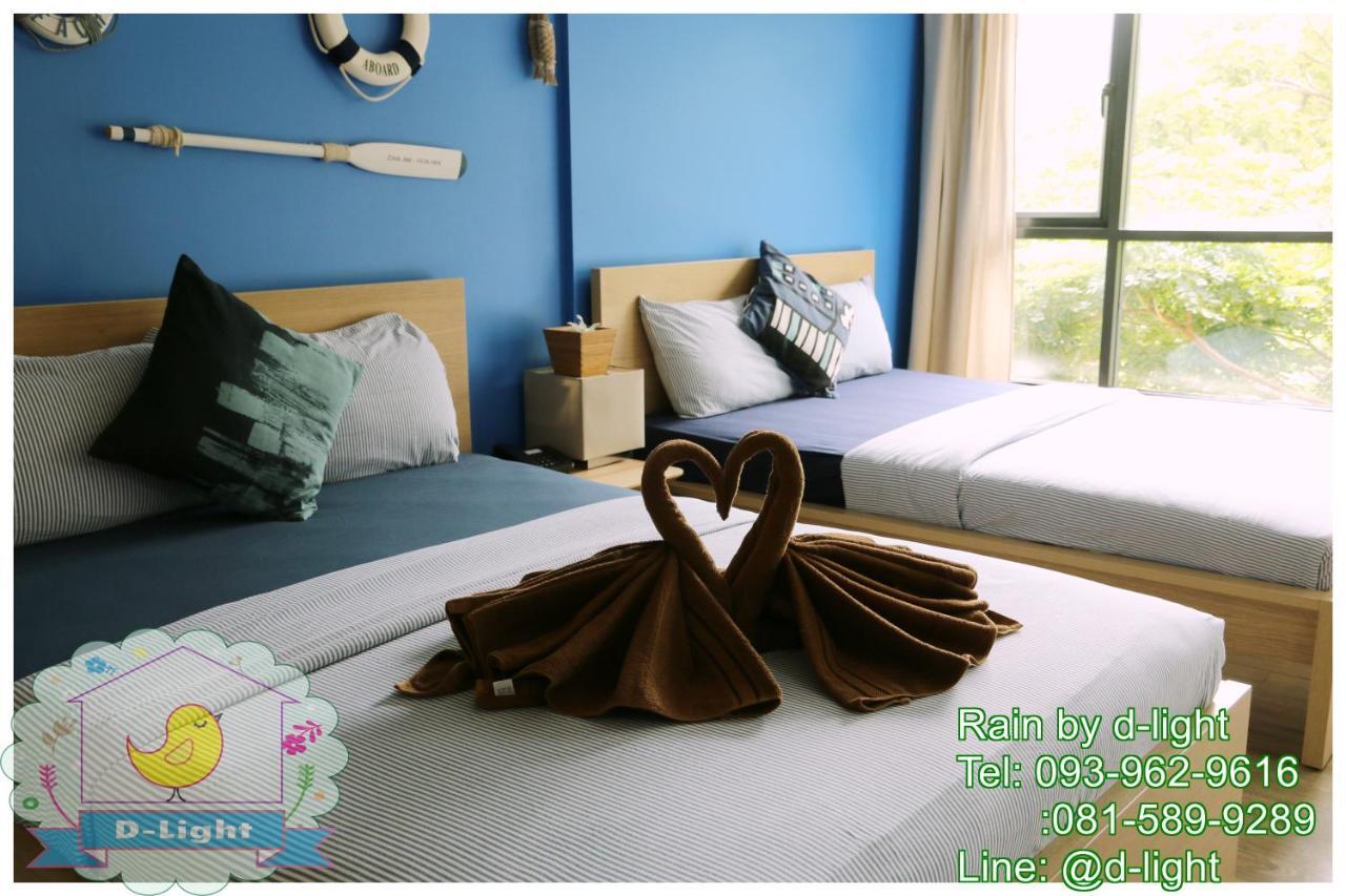 Rain Cha-Am Hua Hin By D-Light Apartment Exterior photo
