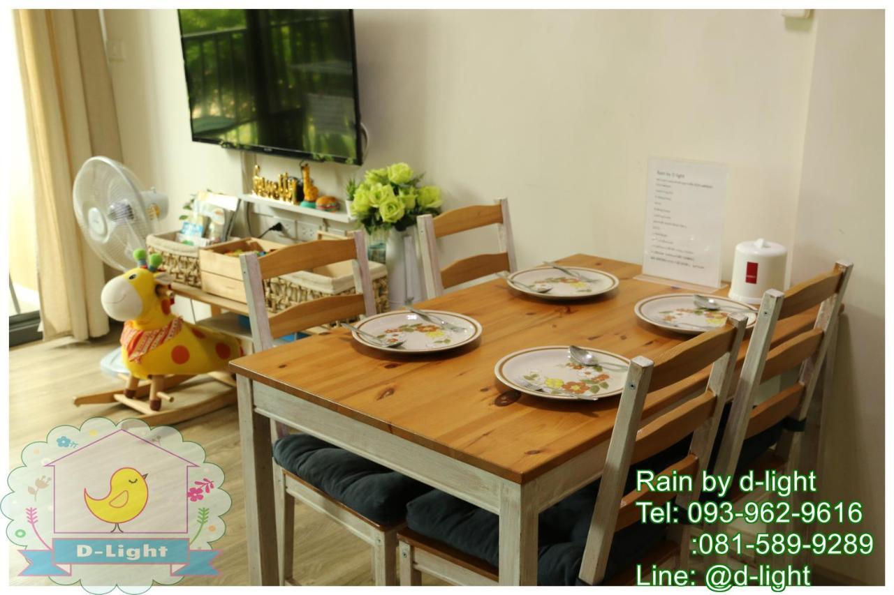 Rain Cha-Am Hua Hin By D-Light Apartment Exterior photo